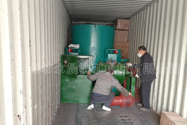 发往达累斯萨拉姆港的沙金设备二号货柜(图2) 发往达累斯萨拉姆港的沙金设备二号货柜(图2)