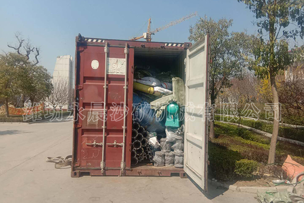 发往达累斯萨拉姆港的沙金设备二号货柜(图3) 发往达累斯萨拉姆港的沙金设备二号货柜(图3)