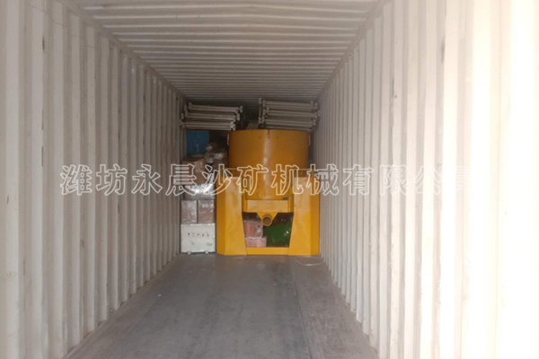 发往达累斯萨拉姆港的沙金设备三号货柜(图2) 发往达累斯萨拉姆港的沙金设备三号货柜(图2)