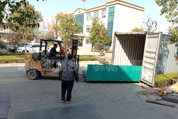 发往达累斯萨拉姆港的沙金设备三号货柜(图3) 发往达累斯萨拉姆港的沙金设备三号货柜(图3)