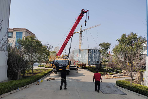 发往达累斯萨拉姆港的沙金设备三号货柜(图4) 发往达累斯萨拉姆港的沙金设备三号货柜(图4)