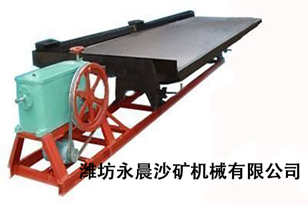 几种沙金设备简介(图2) 几种沙金设备简介(图2)