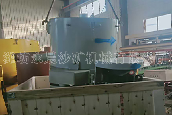 发往青岛港的选金机(图1) 发往青岛港的选金机(图1)