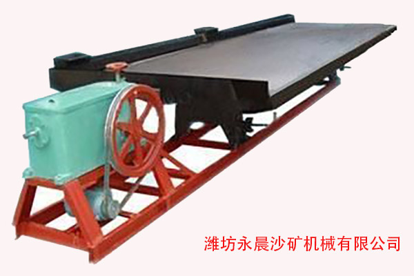 6s摇床的特点介绍(图1) 6s摇床的特点介绍(图1)
