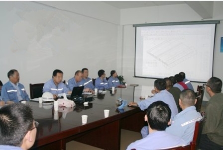 永晨淘金船研讨大会(图1) 永晨淘金船研讨大会(图1)