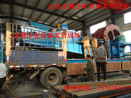 公司又发货了--沙金设备(故加水轮)(图1) 公司又发货了--沙金设备(故加水轮)(图1)