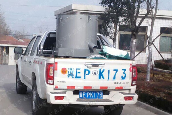 黄金精选机现货自提现场(图1) 黄金精选机现货自提现场(图1)