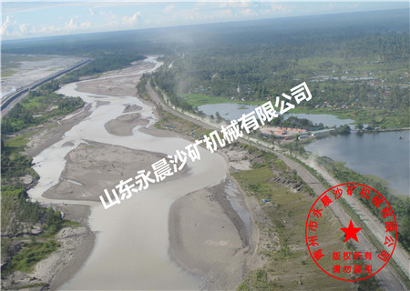 永晨经理尼日利亚探矿场景(图1) 永晨经理尼日利亚探矿场景(图1)