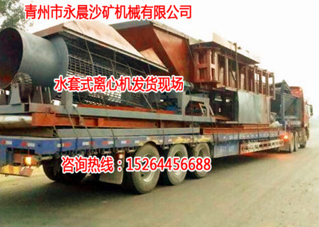 热烈祝贺我公司沙金提取设备发货成功(图1) 热烈祝贺我公司沙金提取设备发货成功(图1)