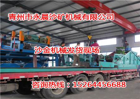 热烈庆祝我公司二零一五年第一次发货成功(图1) 热烈庆祝我公司二零一五年第一次发货成功(图1)