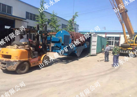 印尼客商成功订购选金设备装车现场(图1) 印尼客商成功订购选金设备装车现场(图1)