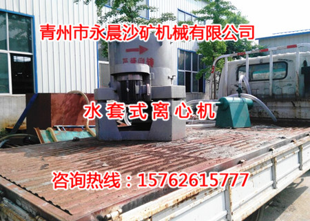 四台水套式离心机装车现场(图1) 四台水套式离心机装车现场(图1)