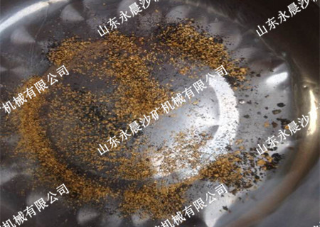 发往菲律宾沙金设备回收沙金效果(图1) 发往菲律宾沙金设备回收沙金效果(图1)