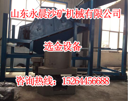 小型选金设备的工艺流程(图1) 小型选金设备的工艺流程(图1)