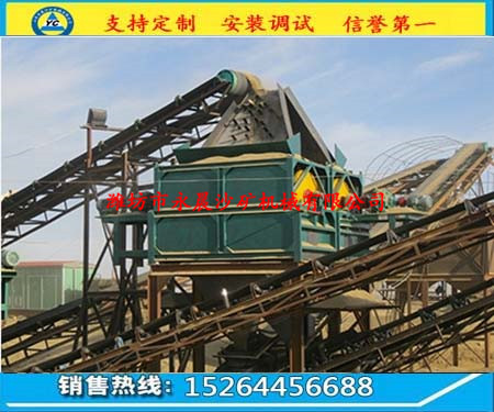 旱地铁粉提取设备(图1) 旱地铁粉提取设备