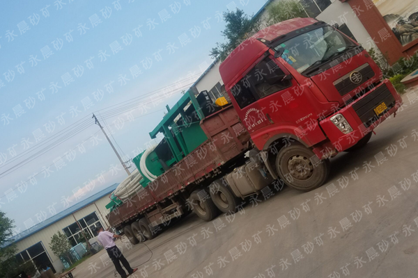 我公司发往内蒙古的选矿设备一套!(图1) 我公司发往内蒙古的选矿设备一套!(图1)